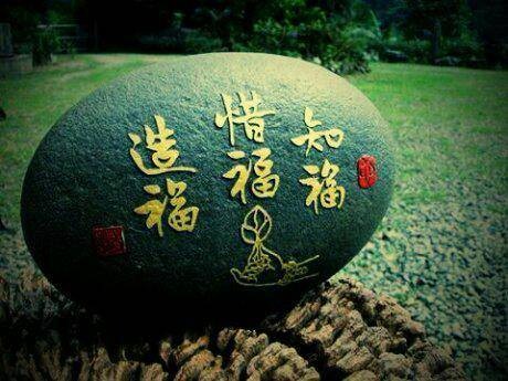 婴灵债是什么?堕胎后的婴灵债怎么还?