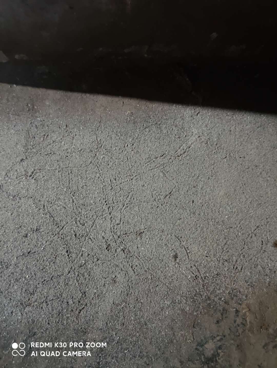 出煞留下的印记