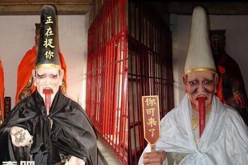 钩魂