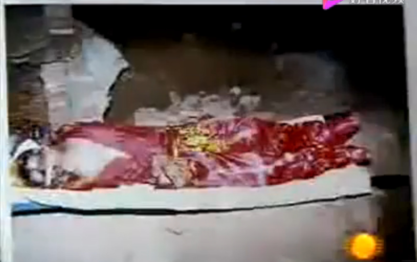 04年轰动全国的“阴亲”杀害少女卖尸体事件