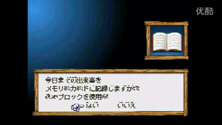恐怖游戏怪谈——8月32日灵异事件