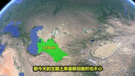 与中国合作的土库曼斯坦，新冠“零”感染，只因有地狱之门存在？