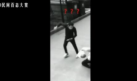 日常民间监控行为大赏