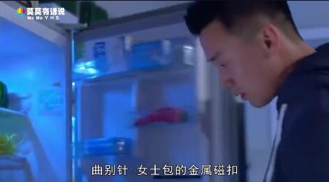 神秘的“吃人”小屋！人一靠近就会被吸进房子，专家至今无法解释