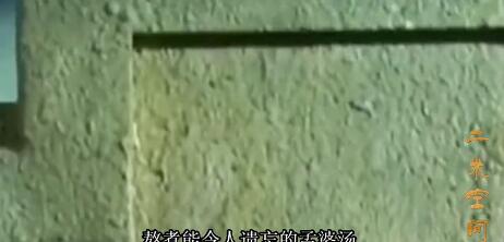 奈何桥上的孟婆来历有多大?《山海经》中找到她的原型,身份极高