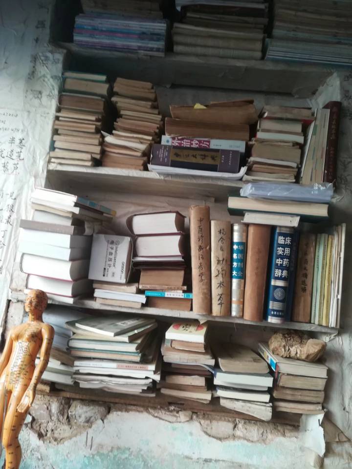 奇门遁甲玄女妙法决