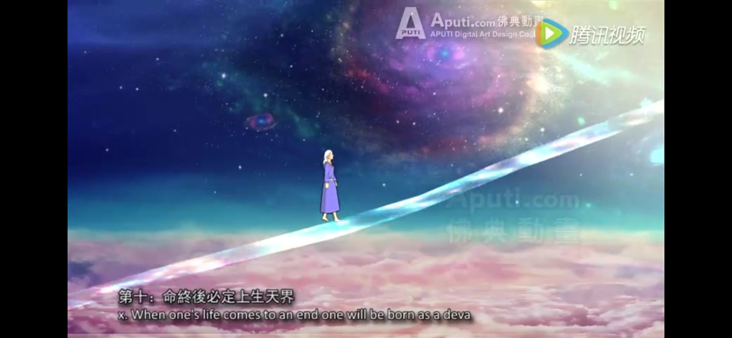 做梦,梦见修仙的地方