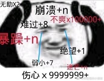 我闺蜜的灵异经历