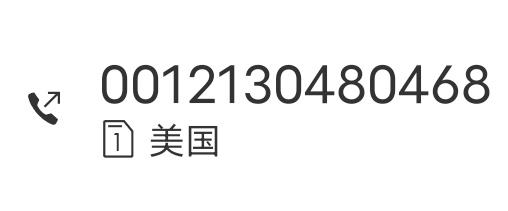 另一个自己