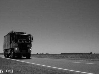 新疆老司机口中的公路异事19:山上的人