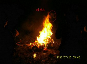 清晰灵异照片三幅
