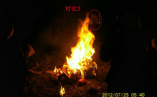 清晰灵异照片三幅