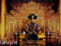 故宫灵异事件(完全整理版)