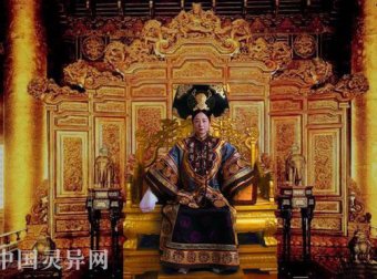 故宫灵异事件(完全整理版)
