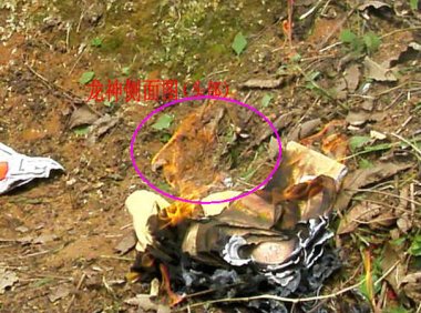 《墓地显神图》更新详述