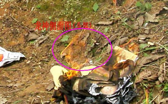 《墓地显神图》更新详述