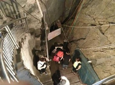 重庆老人因”托梦” 挖出”鱼泉” 发大财