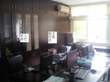 发生在办公室里的灵异事件