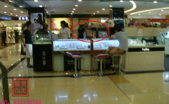 商场里面灶火生