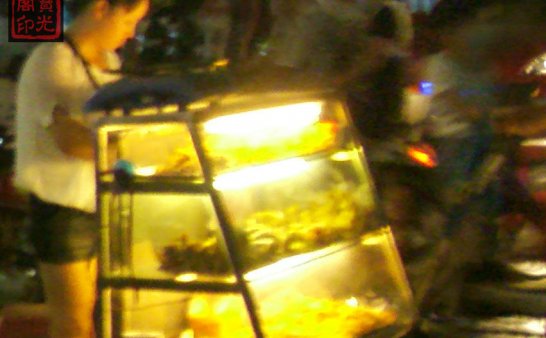 混杂于人群中的灵异们