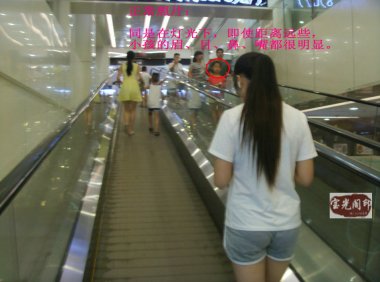 灵异图片:没眼睛的孩子们(中国联通营业部灵异之二)