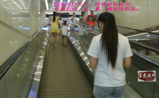 灵异图片:没眼睛的孩子们(中国联通营业部灵异之二)