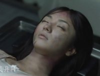 细思极恐：解剖课上的尸源