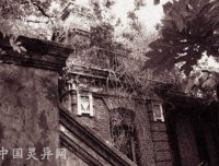 上海二十大真实灵异事件