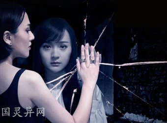 说一个跟闺蜜有关的灵异事件