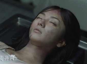 细思极恐：解剖课上的尸源