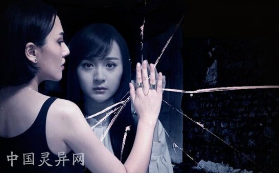 说一个跟闺蜜有关的灵异事件