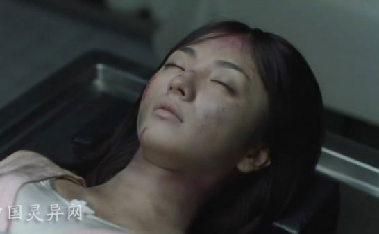 细思极恐:解剖课上的尸源