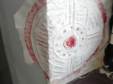 求助：在办公室墙上发现符纸，请问这是什么符？