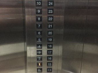 公司突现的14楼