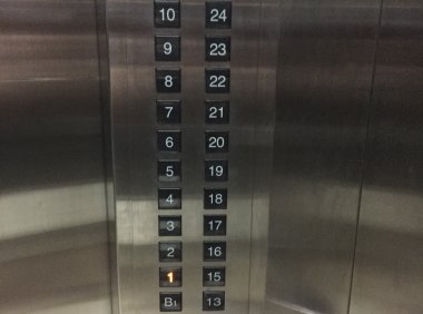 公司突现的14楼