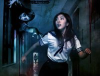 三楼四楼严禁入内!