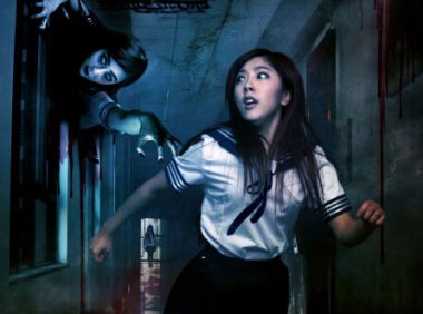 三楼四楼严禁入内！