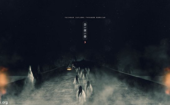 忘生泉的三滴泪