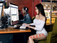 网吧包夜遇到的两次灵异事件