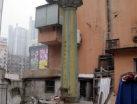 父亲与我经历及听到的灵异事件之十一：戏院怨灵