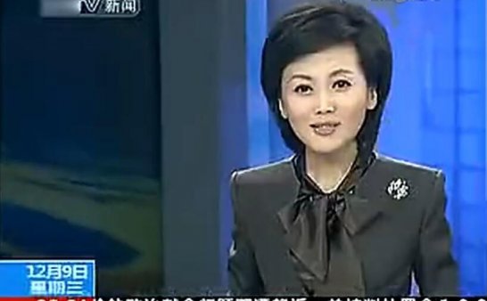 风水不是迷信，中央电视台正面肯定风水学！