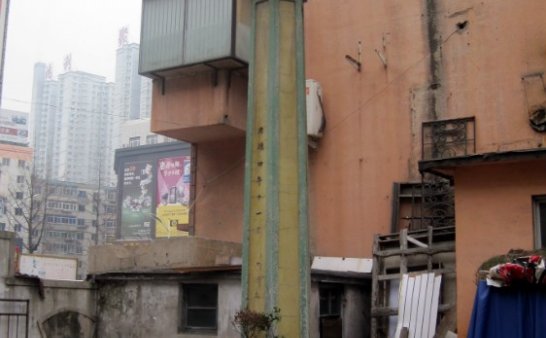 父亲与我经历及听到的灵异事件之十一:戏院怨灵