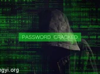 深度剖析丨连谷歌都不敢收录的网站”深网”