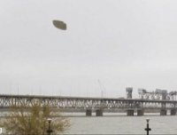 黑龙江目击到碟状UFO