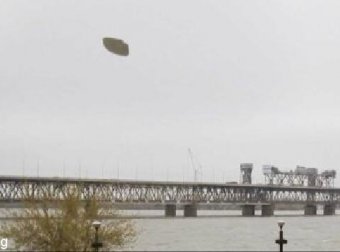 黑龙江目击到碟状UFO