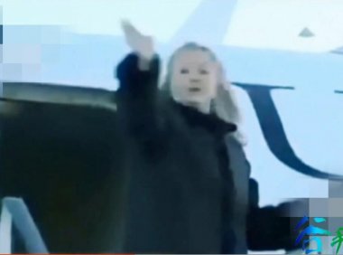 希拉里曾受到过UFO的监视?