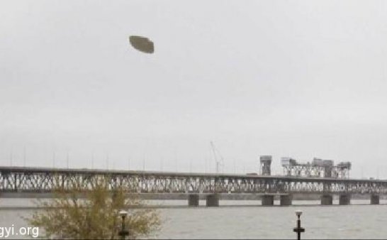 黑龙江目击到碟状UFO