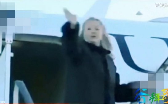 希拉里曾受到过UFO的监视？