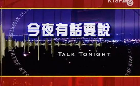 灵异、特异功能真的存在吗？教授的回答让你惊掉下巴！！