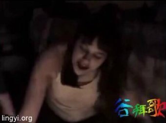 美国女子玩笔仙中邪 嘴角流血